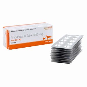 膀胱炎/抗菌剤 アタキシン50mg100錠