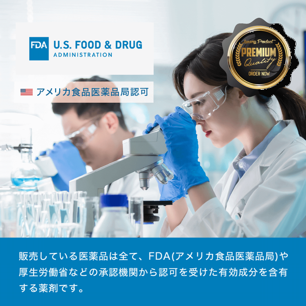 レボリューション猫用0.75mlx3本 - 画像 (11)