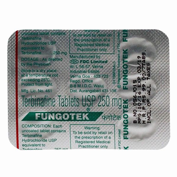 ファンゴテク250mg7錠 - 画像 (5)