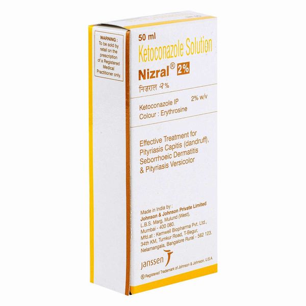 ニゾラール2パーセント抗脂漏症シャンプー50ml - 画像 (7)