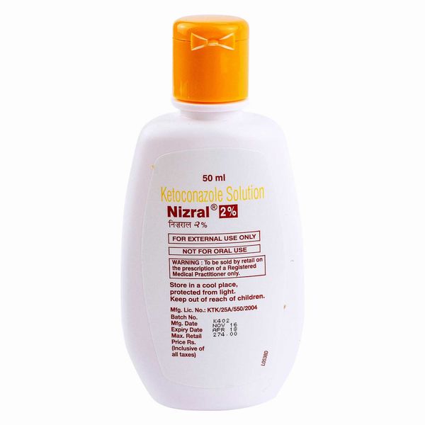 ニゾラール2パーセント抗脂漏症シャンプー50ml - 画像 (5)
