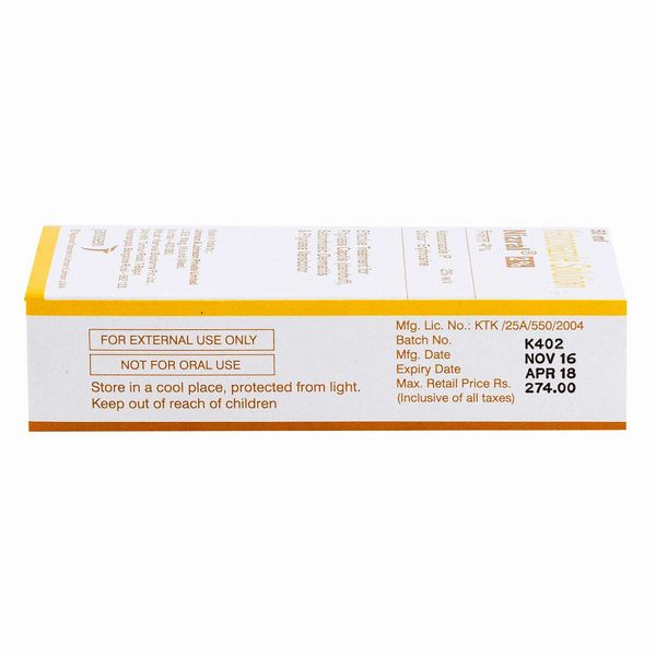 ニゾラール2パーセント抗脂漏症シャンプー50ml - 画像 (2)