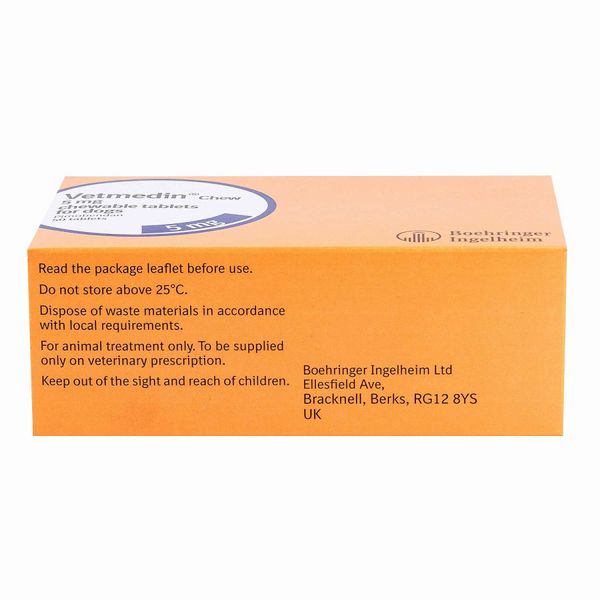 ヴェドメディン5mg 錠剤タイプ 50錠 - 画像 (4)